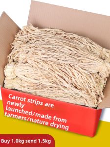 Farm-Harvested Dried Turnips Crispy Nibbles Authentic Hunan Specialty Air-Dried Turnip Strips And Threads Premium Quality 500g