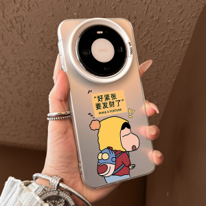 SHUXIE | Sand-matte Ultra-thin Cartoon Stylish Phone Case