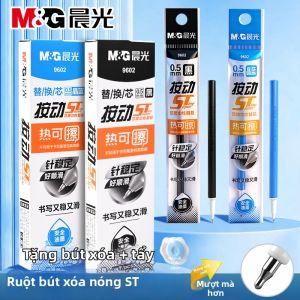 M&G | Erasable Clickable Pen Refill 0.5mm