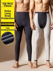 Thick Warm Knee Protecting Leggings Men