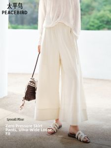 PEACEBIRD | New Loose Womens Culottes Leisure Pants