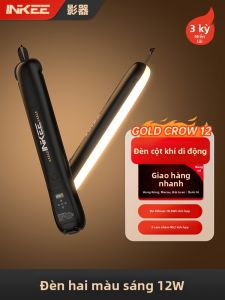 Inkee | Inflatable Foldable Light Stick for Outdoor Photography