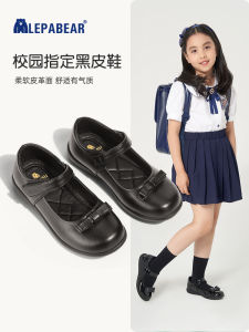 Giày Cao Gót Cho Bé Gái Mùa Xuân Thu Phong Cách Anh Giày Biểu Diễn Cho Bé Gái Mẫu Giáo