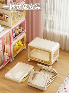 AyosBay Foldable Mobile Storage Box Organizer Stackable Clothes Toys Storage Box Large capacity Organizer With Wheels