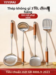 YIYIPAI | 316L Stainless Steel Kitchen Tools Set