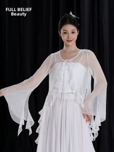 FULLBELIEF | Áo Trang Phục Múa Cổ Điển