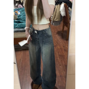 High Waist Wide Leg Jeans Women Loose Fit Washed American Retro Knife Edge Jeans Long Straight Cut Trousers for Tall Women