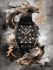 Mens Sport Watch Gift Recommendation Richard Mens Multi-Function Black Hole Concept High-End Student Silicone Strap Quartz Movement