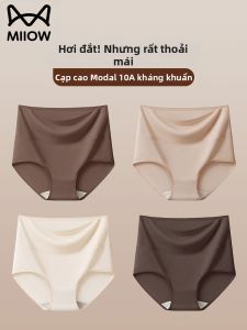 MiiOW | Breathable Smooth Summer High Waist Tummy Control Underwear