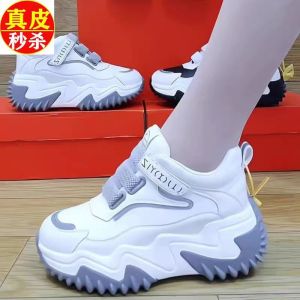 Casual Leather Dad Shoes Spring Autumn Womens High Top Thick Bottom Flat Shoes Versatile Leisure Sports Shoes Fashionable