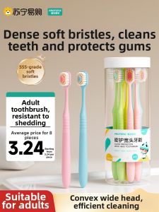 Adult Soft Bristle Wide Head Toothbrush Travel Ready Home Use Couple Student Special Dental Care Tongue Cleaning Gum Massaging