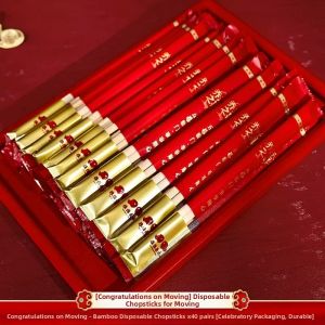XIKUNLE | Moving Celebration Disposable Cups Cutlery Set