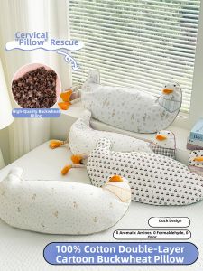 SHAYA | Buckwheat Pillow for Babies Double Layered Fabric Neck Support Sleep Aid