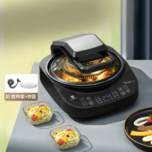 Liven | Multifunctional Visible Automatic Air Fryer