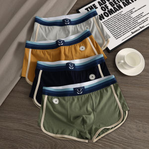 JIAZINI | Mens Breathable Cotton Underwear Boxer Shorts Loose Fit Sporty Briefs Comfortable Mid Waist Design Pure Color Four-Pack