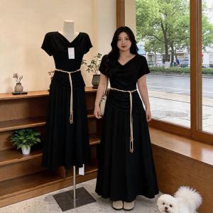 Slimming and Concealing Summer Outfit Waist-Tie Top Skirt Set