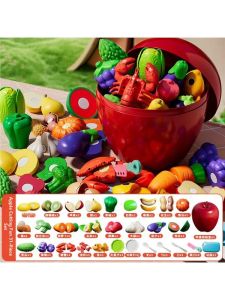 FUMENGLAN | Simulated Housekeeping Toy Peelable Fruit