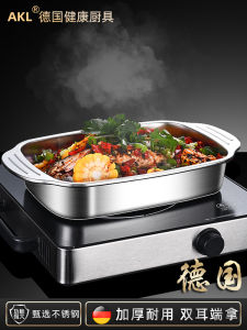 Stainless Steel Tray Baking Dish Dish Box Steaming Plate Commercial Tiramisu Baking Dish with Handle Side Dish Plate Grilled Fish Dish