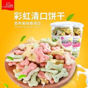 Dog Treats Loos Calcium Milk Biscuits Dog Food Small and Medium Dogs Bichon Puppy Training Rewards Pet Biscuits