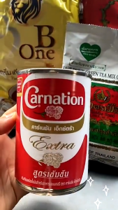 Sữa NƯỚC béo bay hơi CARNATION 3 bông Thái Lan 369ML