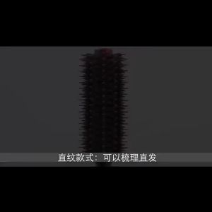 COMB猪鬃毛尼龙卷发梳子直斜纹内扣直卷发造型护发滚梳Boar bristle nylon high temperature resistant curly hair comb straight twill inner buckle straight curly hair styling hair care roller comb