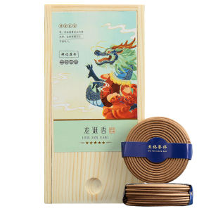 Long Lasting Home Fragrance Sandalwood Agarwood Ambergris