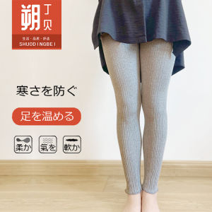 Long Over-Knee Knee-Pad Socks for Women Thin Cotton Material Home Use Air-Conditioned Room Essential Winter Warmth Leg Protection