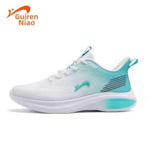 K-BIRD | Breathable Soft Sole Height Increasing Black Running Shoes