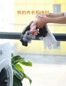 Folding Laundry Bra Storage Bag Underwear Protective Mesh Zipper Net Bag Organizer