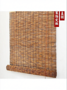 Bamboo Straw Screen Decorative Privacy Curtain