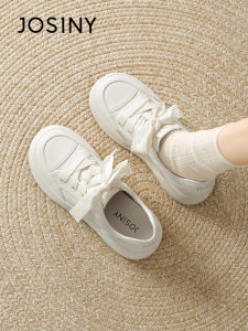 Josiny | Thick Sole Height-Increasing Womens White Shoes Soft And Light