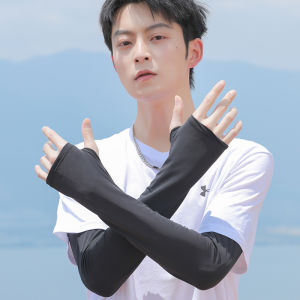 Ice Lụa Vỏ Bọc Tay Áo Chống Nắng Dành Cho Nam Giới Rộng Rãi Bảo Vệ Cánh Tay Đi Xe Đạp Dài Câu Cá Ngoài Trời Thể Thao Mùa Hè Cần Thiết