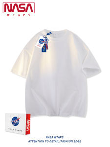 NASA WTAPS | Summer Cooling Silk Easy Match Simple Loose Breathable Quick Drying T-Shirts