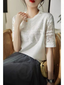 Elegant Chic Versatile T-shirt