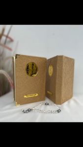 (Bisa costum nama) Al-Quran A5 Ajra Series free Tasbih Kristal Premium