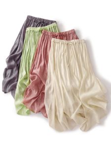 Classy Tencel Jacquard Skirt Womens Summer Thin Drape Elegant Elegant Large Swing Skirt Slim Looking A- line Midi Skirt