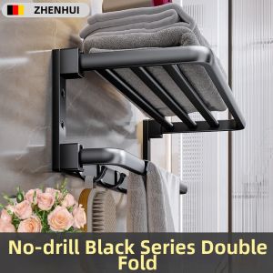 No-Drilling Aluminum Bathroom Towel Storage Rack