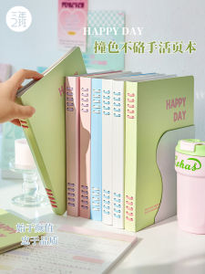 B5 Size Notebook Diary for High School And University Students with Detachable Ring Binder Pure Color Cover Note Taking Book