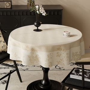 HOUGOUXIANG | Waterproof Oil-Resistant Wash-Free Round Tablecloth Retro Luxury Style