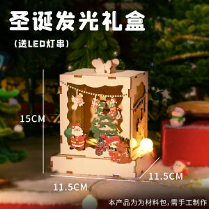Christmas Decorative Night Light DIY Handmade Snowman Star Ornament Hanging Pendant Tabletop Display Holiday Activity