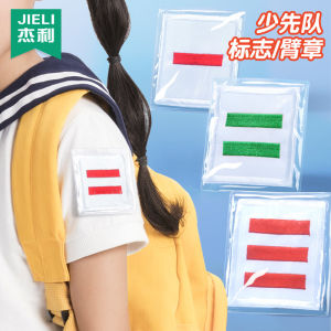 Jelli Cotton Cadet Patrol Mark Arm Badges Second Bar Third Bar Class Leader Team Leader Small Team Leader Shoulder Patches