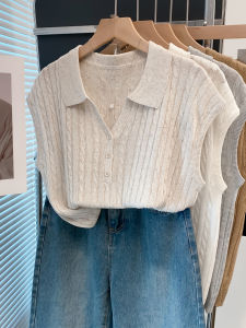 JIANDIYA | Relaxed Fit Polo Neck Cable Knit Blouse