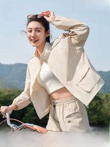 MiiOW | Outdoor Womens UV Protection Clothing Quick Dry Cycling Sportswear Black Ice Sensation New Spring Summer Cat Person MiiOW