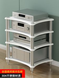 Stainless Steel HIFI Amplifier Cabinet Audio Speaker Stand Sound System Rack CD Cabinet Foot Pin Stand Durable Audio Equipment