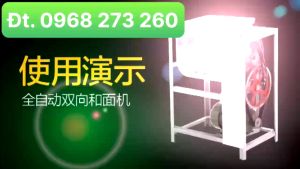 Máy Trộn Ngang Trộn Bột Trộn Thực Phẩm 5-10KG/Lần