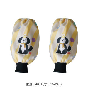 Tay Áo Dài Mùa Thu Đông Cho Phụ Nữ Đi Làm Tay Áo Dài Cho Trẻ Em Tay Áo Dài Cho Phòng Bếp Tay Áo Dài Cho Áo Khoác Lông Vũ Tay Áo Dài Có Dây Rút