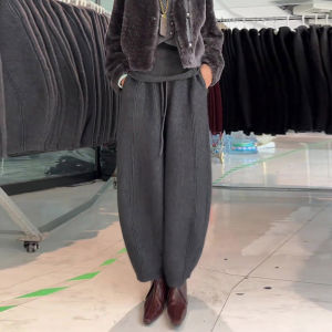 Stylish Creative Small Figure Bananahem Pants