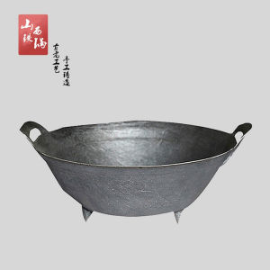 Traditional Style Cast Iron Wok with Feet Thickened Non-stick Sharp Bottom for Stir-frying And Steaming Noodles Kitchen Cooking Utensil