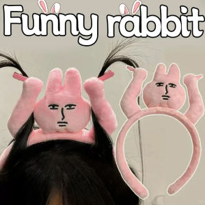 ที่คาดผมกระต่ายการ์ตูนตลกแฟชั่นกระต่ายที่คาดผมหมวกที่คาดผมหน้าม้ากิ๊ฟหนีบผมข้างคว้าที่คาดผมตุ๊กตาของเด็กผู้หญิงสีชมพู