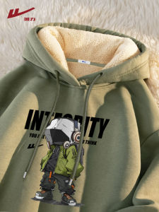 Warrior | Warm and Fluffy Hooded Long Sleeve Top for Autumn Winter